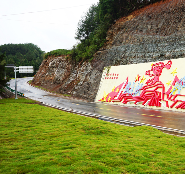 12-黃貓埡鎮(zhèn)紅色美麗村莊道路建設(shè)項(xiàng)目為四川省...