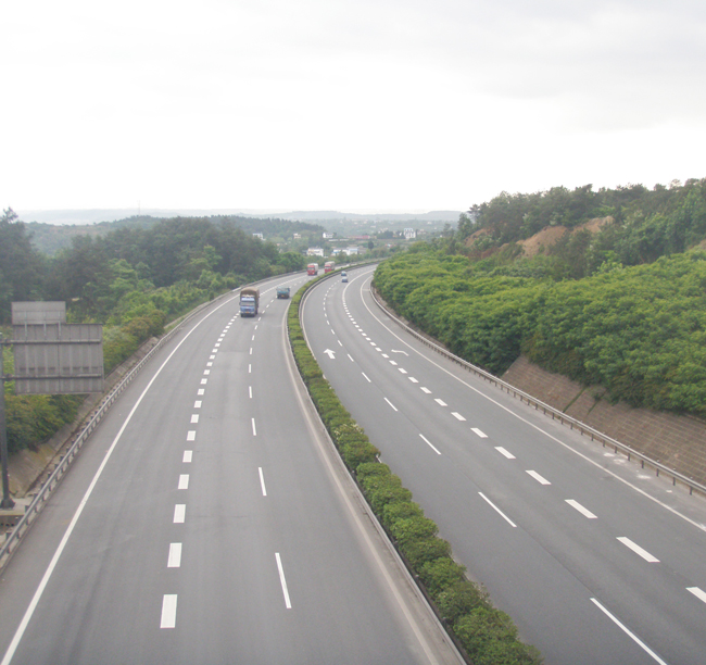 9-綿（陽(yáng)）廣（元）高速公路路面工程榮獲四川省...