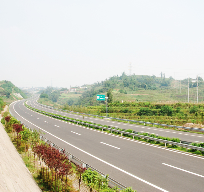 5-國(guó)道主干線GZ40 宜賓至水富高速公路工程...