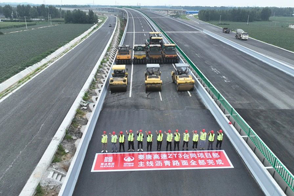 秦唐高速公路唐山段瀝青面層貫通，預計9月底建成通車